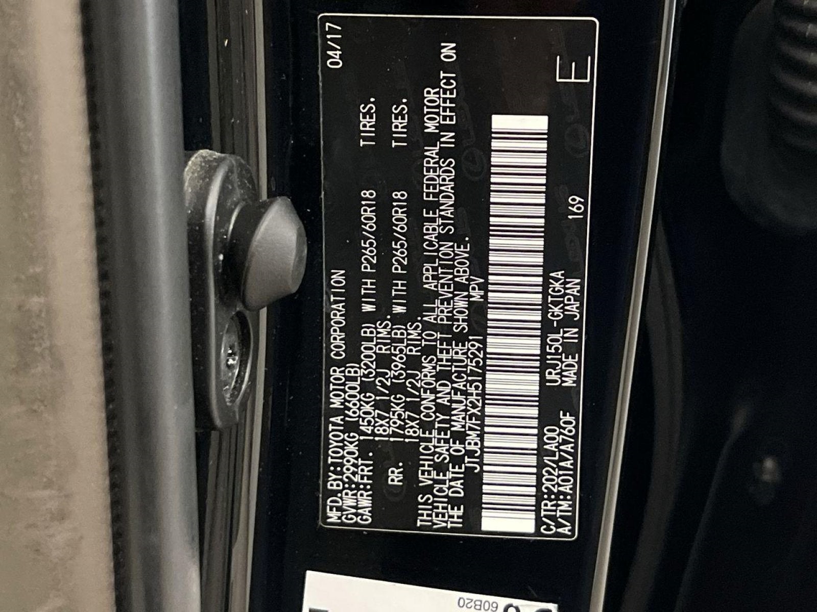 2017 Lexus GX 460